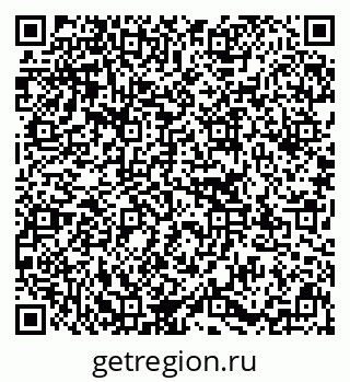 79637166600