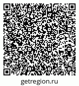 79637166732