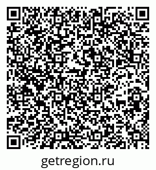 79637166738