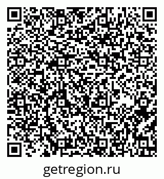 79637166749