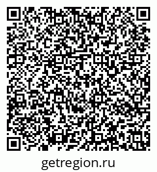 79637166750