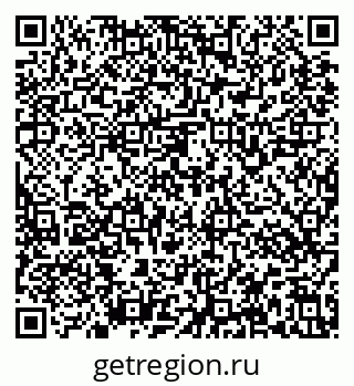 79637167017