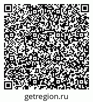 79637167070