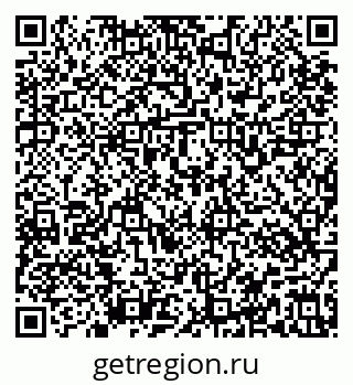 79637167121