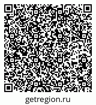 79637167125