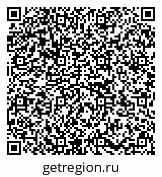 79637167131