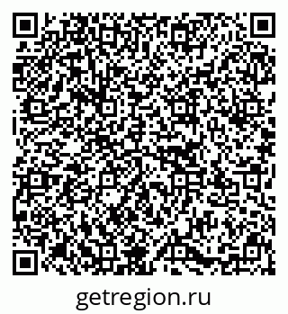79637167142