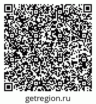 79637167173