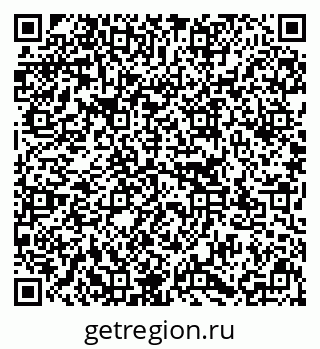 79637167192