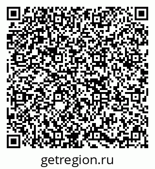 79637167200
