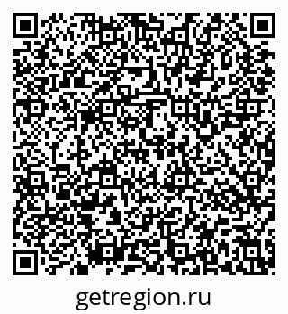 79637167214