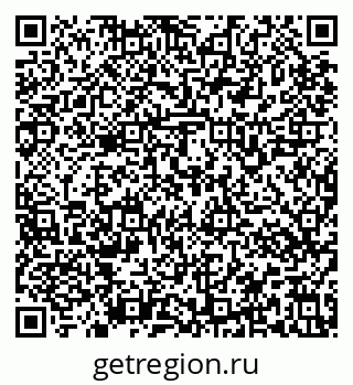 79637167242
