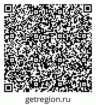 79637167259