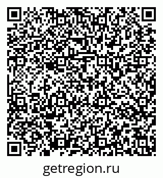 79637167296