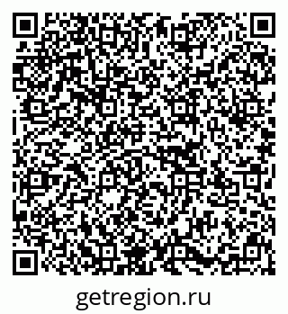 79637167300