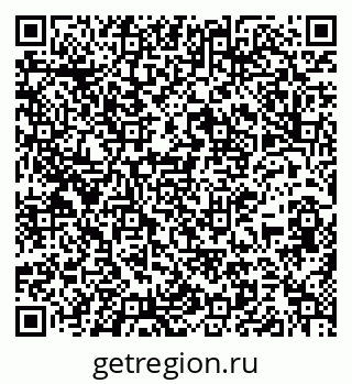 79637167306