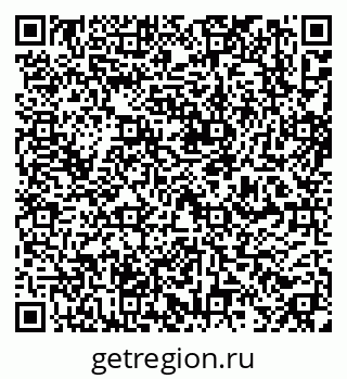 79637167378