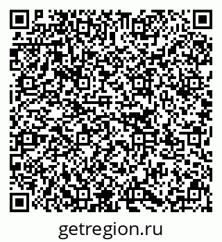79637167381
