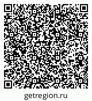 79637167400
