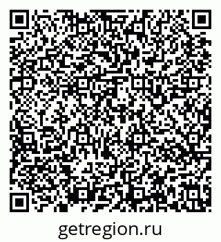 79637167411