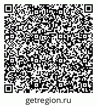 79637167412