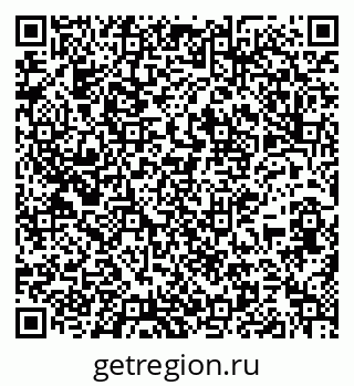 79637167420