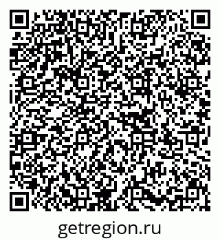 79637167425