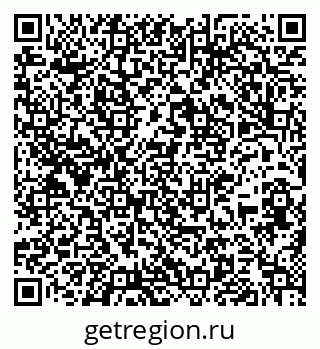 79637167432