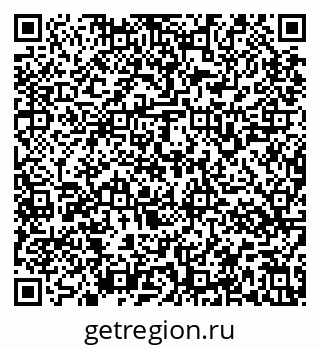 79637167434