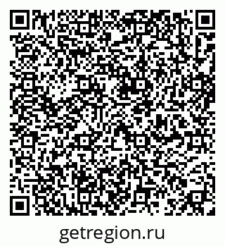 79637167456