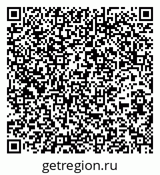 79637167460