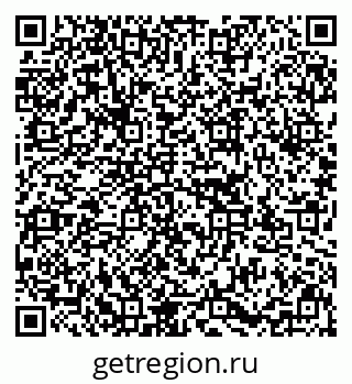 79637167473