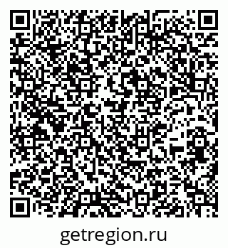 79637167480