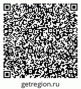 79637167486
