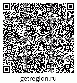 79637167487