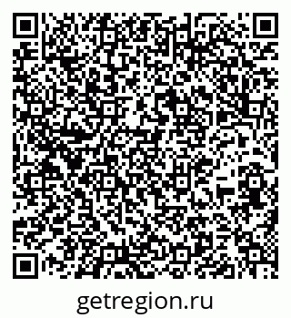 79637167489
