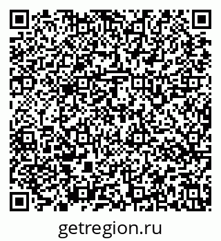 79637167494