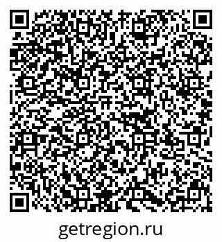 79637167498