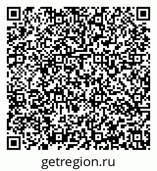 79637167500