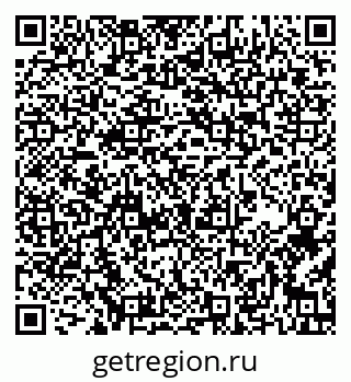 79637167501