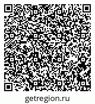 79637167512
