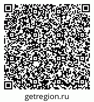 79637167523