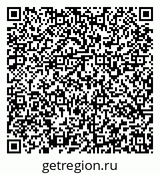 79637167525