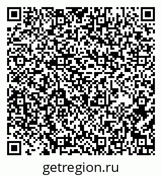 79637167540