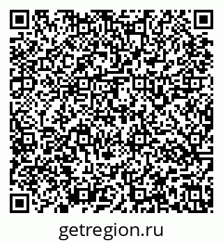 79637167550