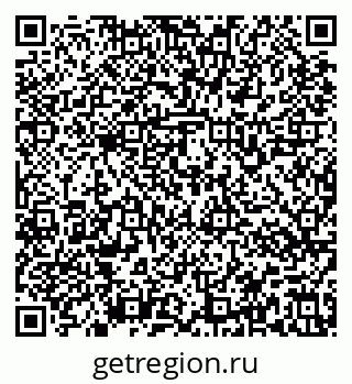 79637167600