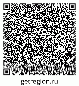 79637167700