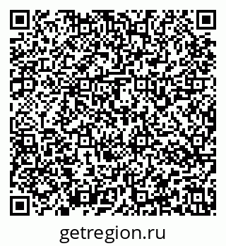 79637167745