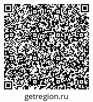 79637167865