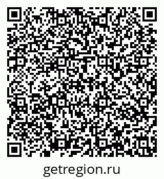 79637167919